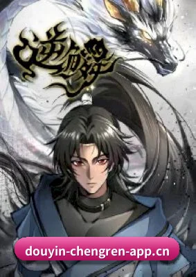 全新启航